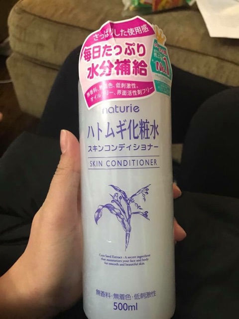 Lotion Naturie Hatomugi Skin Conditioner