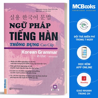 Sách - Ngữ Pháp Tiếng Hàn Thông Dụng Trình Độ Cao Cấp Luyện Thi Topik - Học Kèm App Online