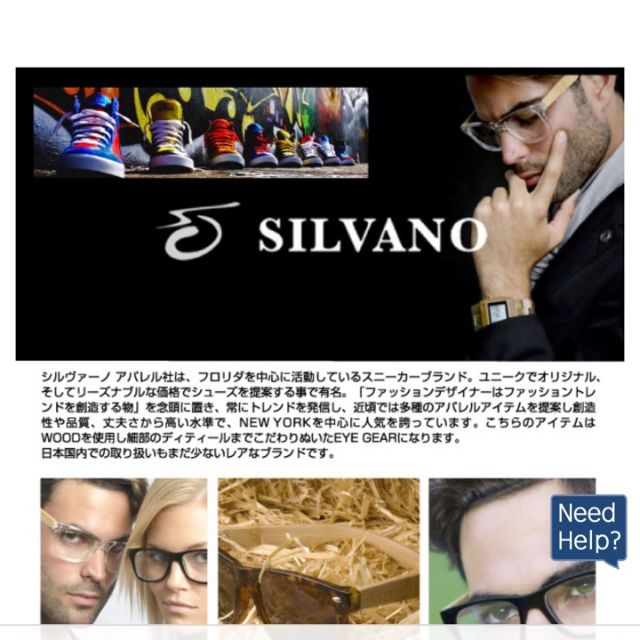 KÍNH SILVANO GLASSES HÀNG MỸ GỌNG GỖ CHUẨN XỊN CHO BẠN