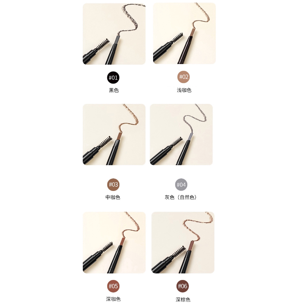 (Hàng Mới Về) Bút Kẻ Lông Mày Bền Màu Dài Lâu | BigBuy360 - bigbuy360.vn