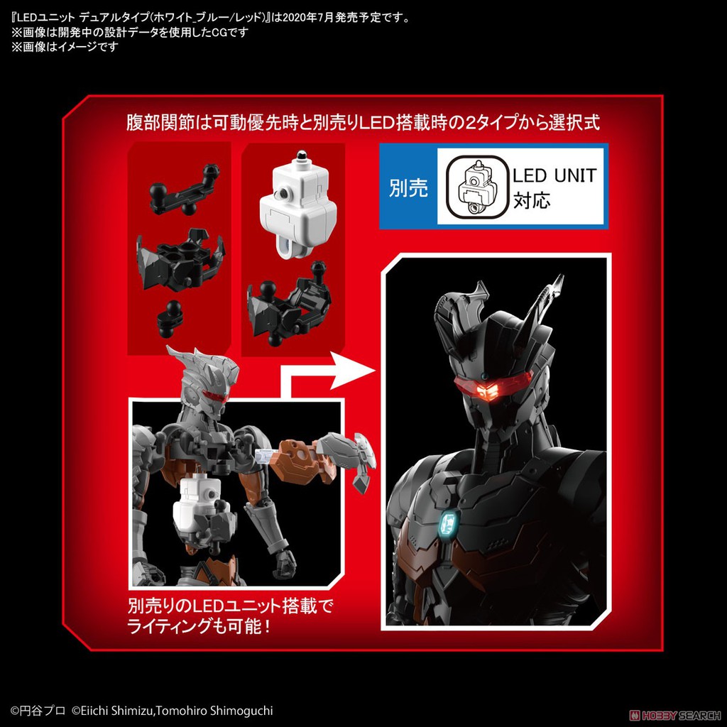 Bandai Mô Hình Lắp Ráp Ultraman Darklops Zero Action Figure Rise Standard 1/12 Đồ Chơi Anime Nhật