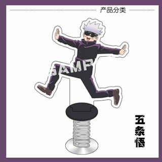 ĐẶT TRƯỚC | Standee lò xo GOJO SATORU jujutsu kaisen cao 12cm