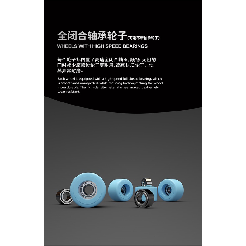 Bánh Xe Ván Trượt Năm Lớp Bằng PU Chống Trượt Chuyên Nghiệp Mini Finger Skateboard Fingerboards