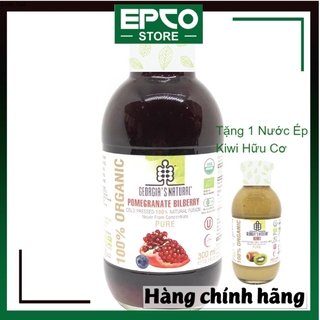 ] [TẶNG NƯỚC KIWI] Nước ép lựu việt quất hoang dã 100% hữu cơ hiệu Georgia's Natural 300ml