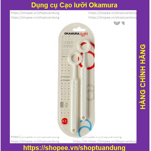 Okamura - Dụng cụ cạo lưỡi Asahi (Vỉ 2 cây)