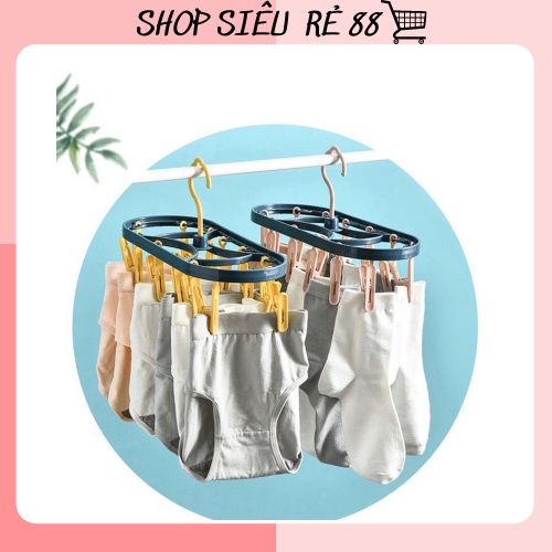 Móc Phơi Tất Vớ Tã Lót 12 Kẹp Gấp Gọn Phơi Quần Áo Trẻ Em 88186 SHOP SIÊU RẺ