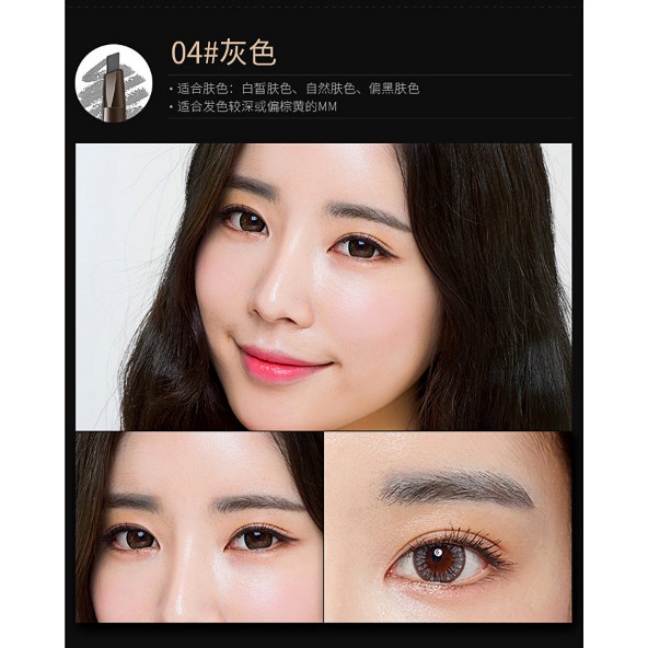 Chì Kẻ Mày Hàng Nội Địa Trung | BigBuy360 - bigbuy360.vn