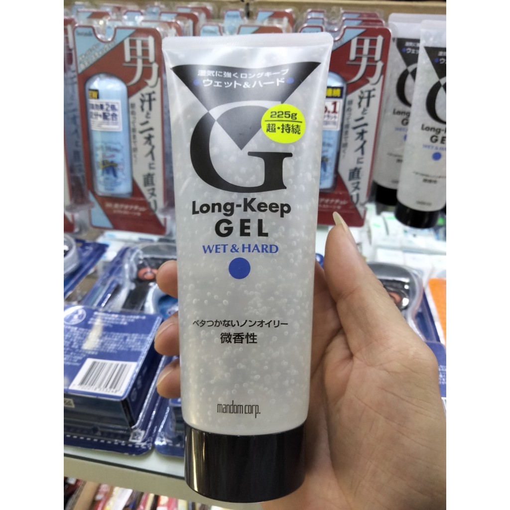 GEL VUỐT TÓC NAM GATSBY LONG KEEP GEL WET & HARD 225G