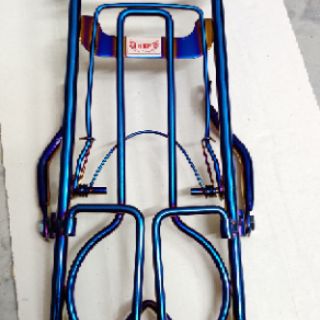 Baga giữa titan Raider xăng cơ