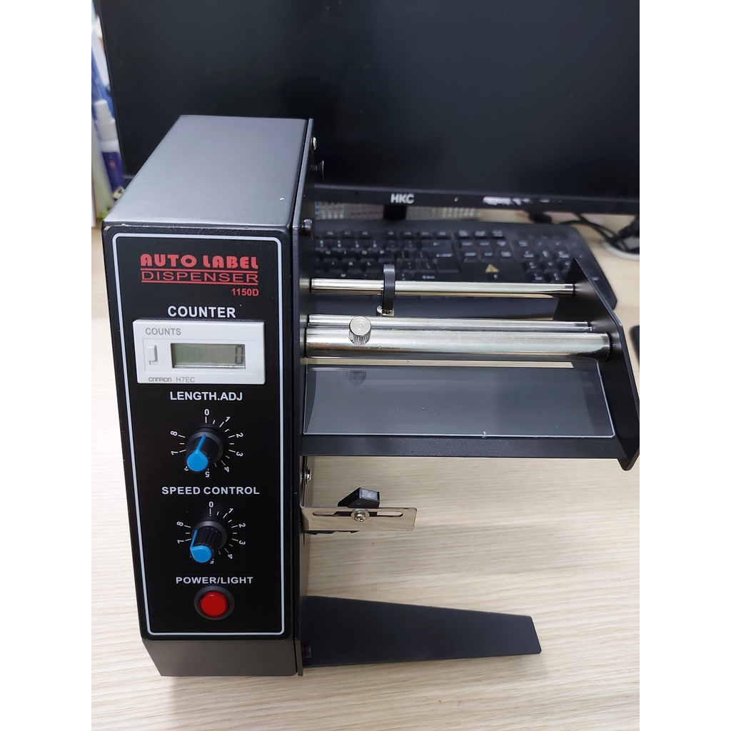 Máy bóc tách tem nhãn tự động Auto Label Dispenser 1150D