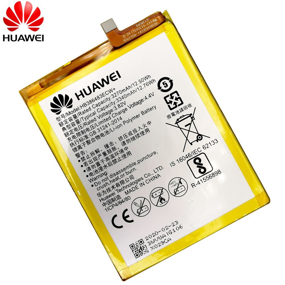 Pin Huawei Gr5 2017 🔥 HÀNG ZIN CHÍNH HÃNG 🔥 bảo hành lâu dài , 1 đổi 1