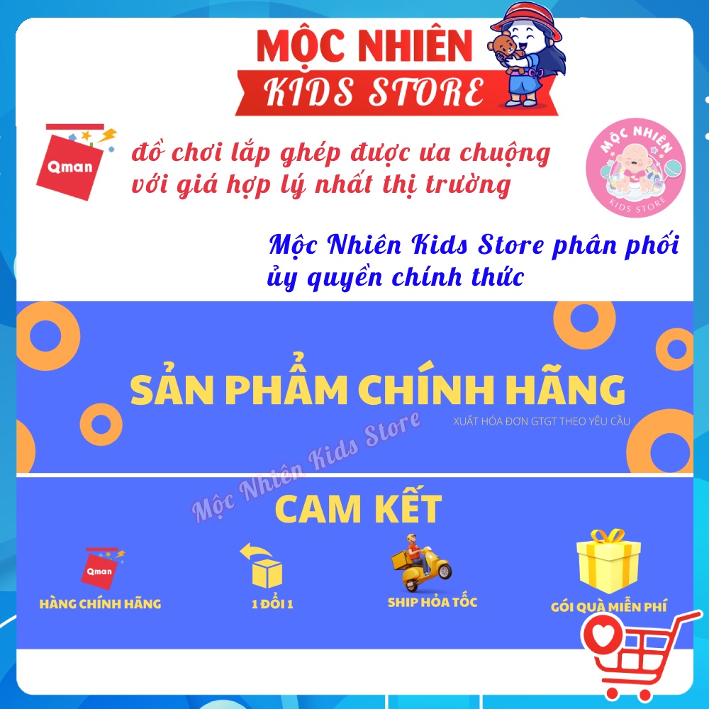 Đồ Chơi Lắp Ráp Xếp Hình QMAN MAGIC CUBE - Sư Tử Dũng Mãnh và Robot Động Vật Biến Hình 3 in 1