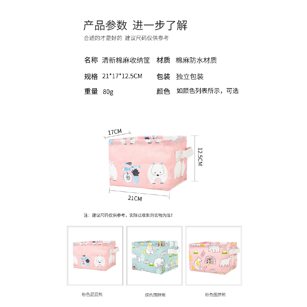 Túi Vải Lanh Cotton Đựng Đồ Tiện Lợi