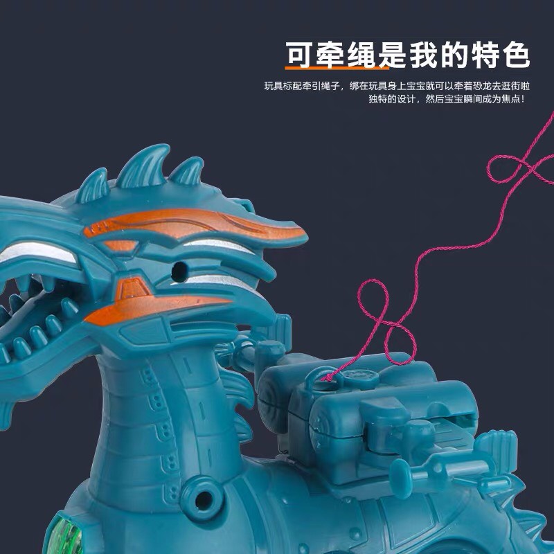 Khủng Long Đầu Rồng Chạy Pin Phát Nhạc Có Đèn Sáng