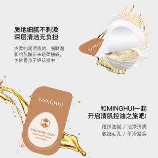 MẶT NẠ BÙN TRO NÚI LỬA
