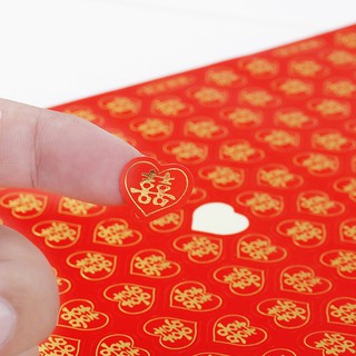 Decal chữ hỷ dán trầu cau, trái cây, vật dụng trang trí đám cưới