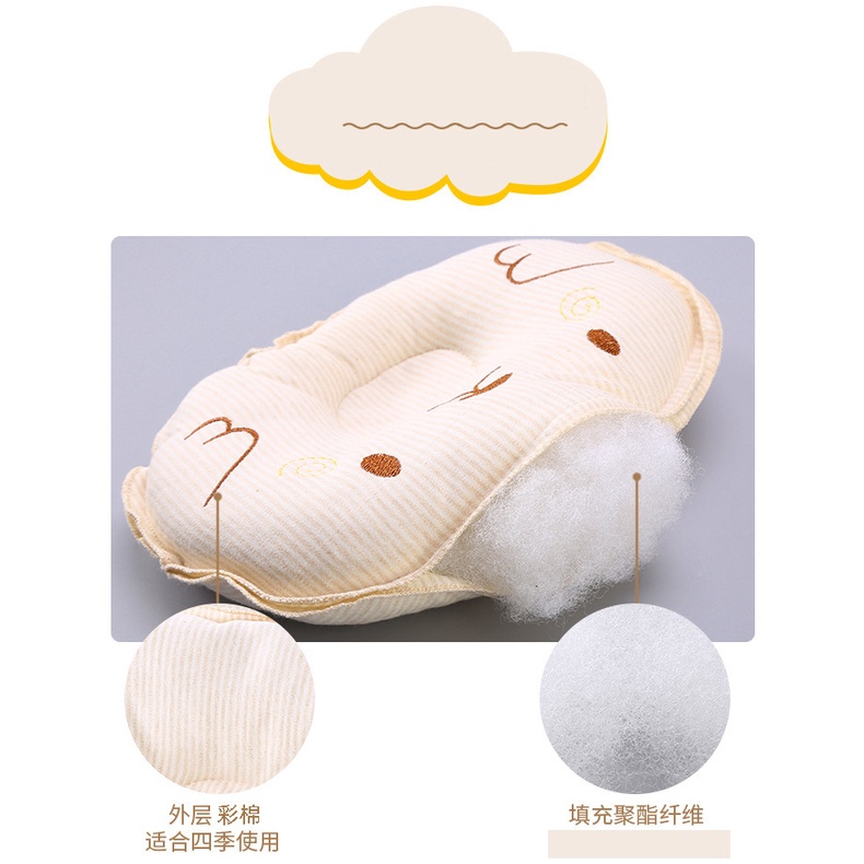 Gối Ngủ Cotton Êm Ái Thoải Mái Cho Bé Sơ Sinh