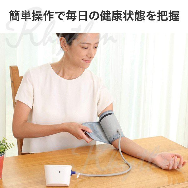 Máy đo huyết áp  OMRON HEM-7120