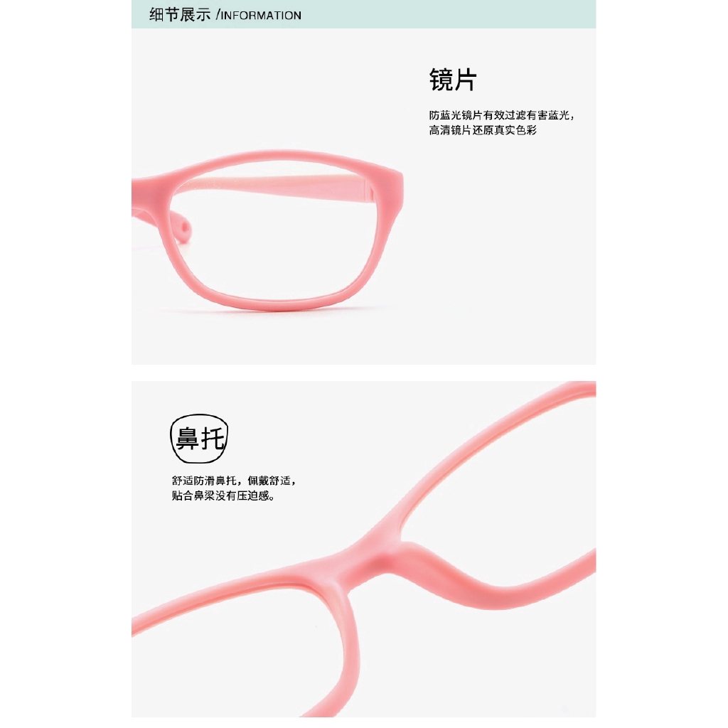 Kính Mát Gọng Vuông Chống Tia Sáng Xanh Cho Bé