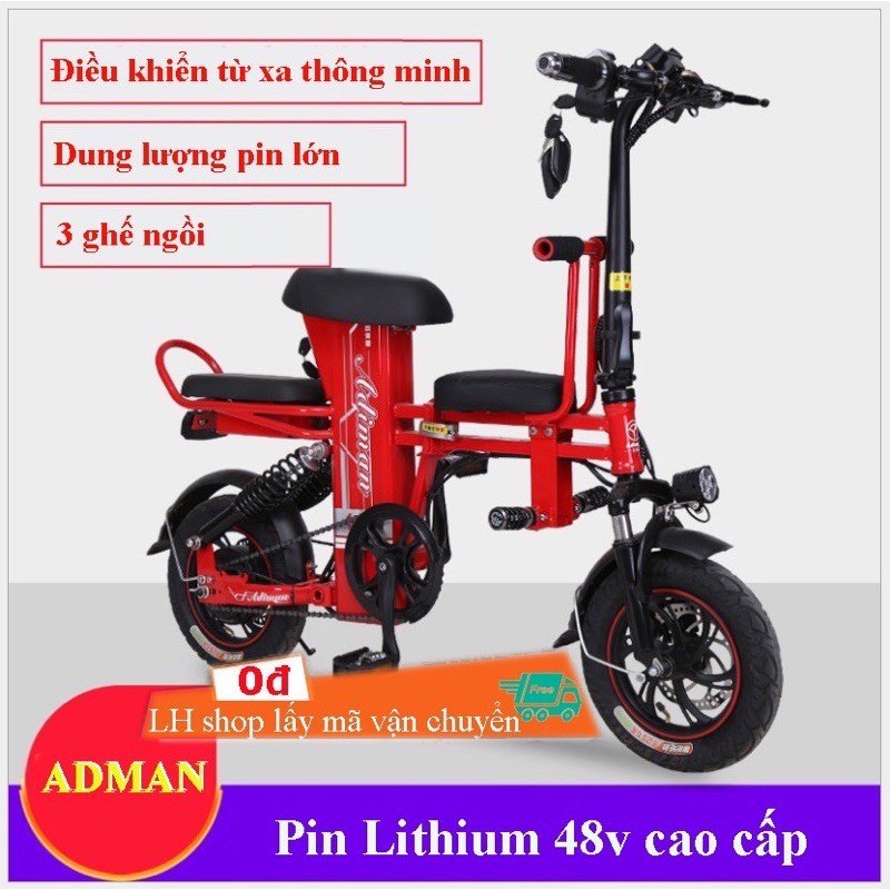 xe điện siêu hot adiman - cam kết bảo hành 18 tháng ( loại 1 pin lithium 11a )