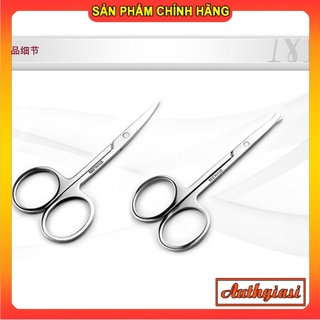 Kéo Đầu Tròn và Đầu Nhọn Xịn Cắt Tỉa Lông Mày Lông Mi an toàn ăn toàn sắc bén