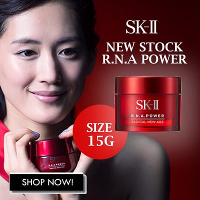 Kem Dưỡng Ẩm Chống Lão Hóa SK-II R.N.A. Power Radical New Age 15g