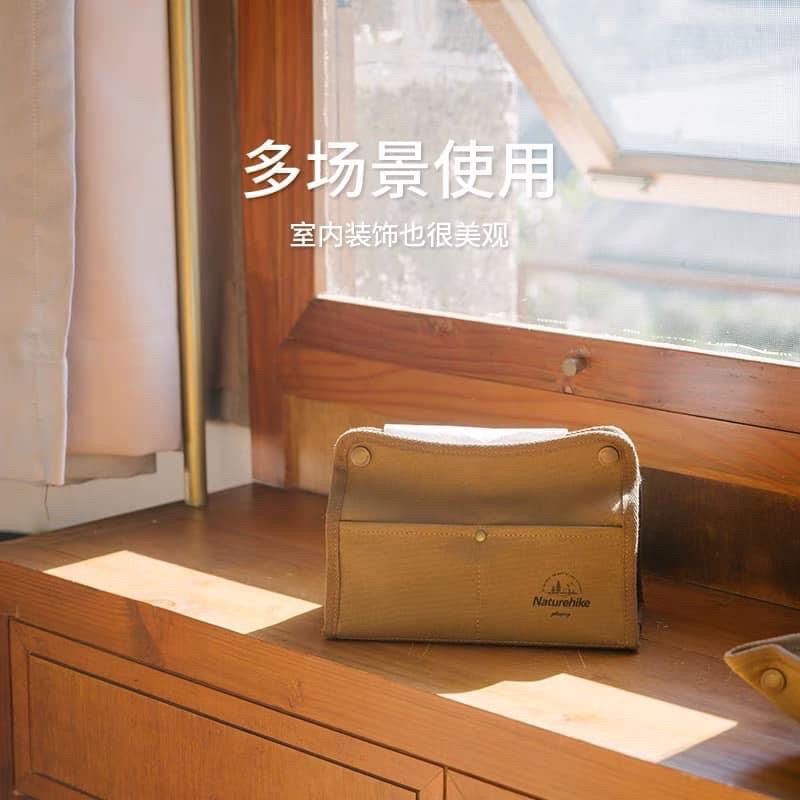 Hộp đựng giấy ăn gấp gọn NatureHike NH21SN001