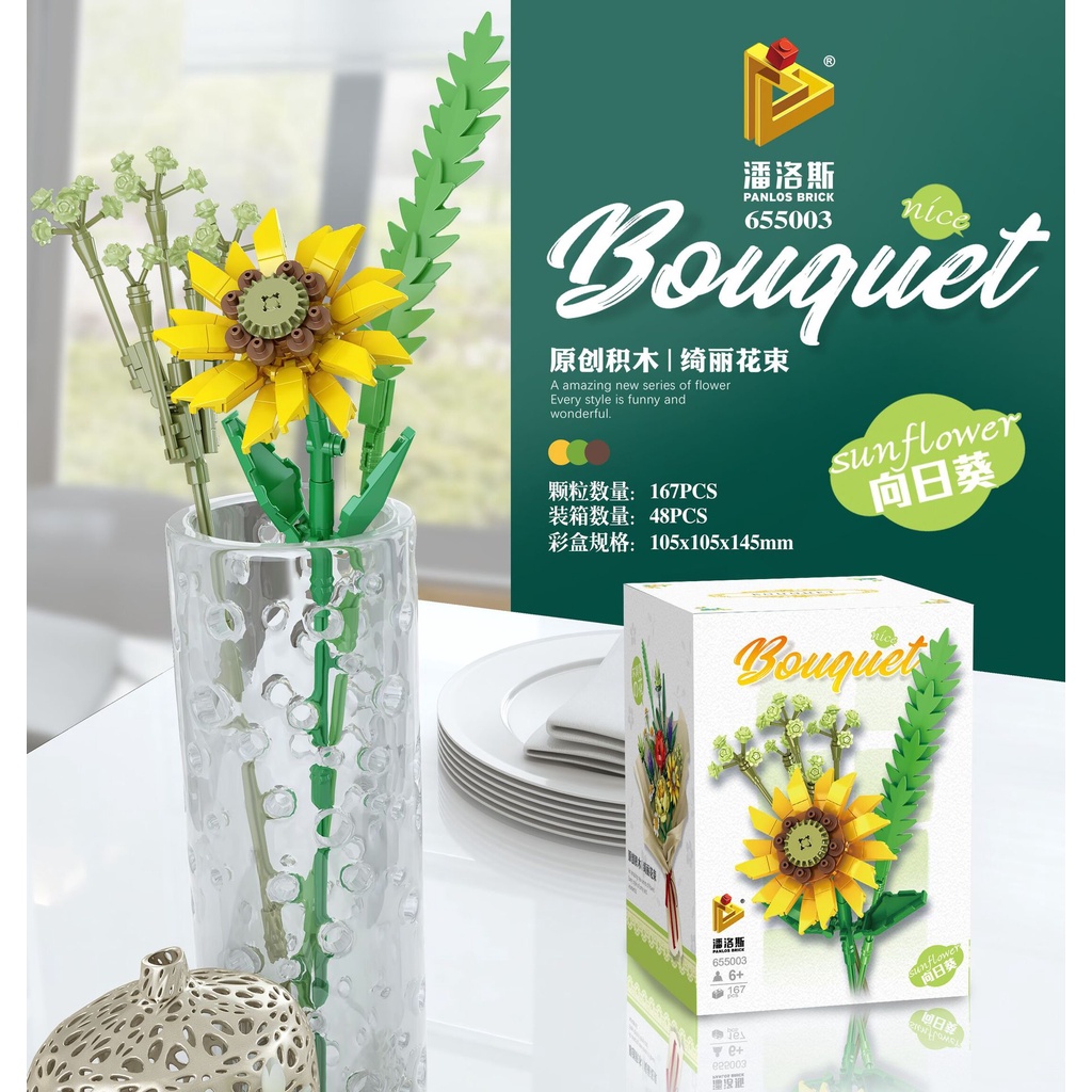 Đồ chơi lắp ráp hình hoa mini ZHAN QI TOYS dùng để trang trí diy