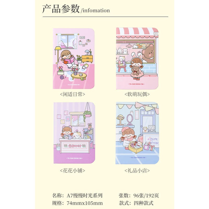 ⭐ iLado ⭐  sổ tay A7 phim hoạt hình dễ thương sổ ghi chú mini tài khoản tay sáng tạo dễ thương vở kẻ ngang sổ ghi chép notebook sổ tay ghi chép vở lò xo kẻ ngang sổ lò xo kẻ ngang marker học văn phòng phẩm sổ ghi chú sticker