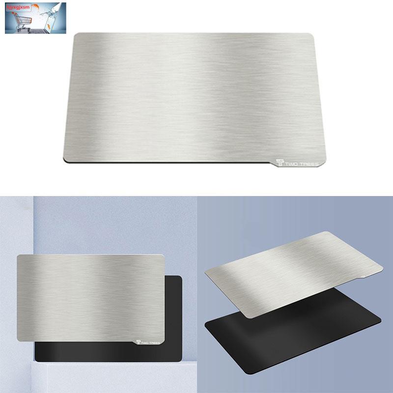Tấm thép dẻo hít nam châm linh hoạt 196x126mm cho máy in 3D Saturn