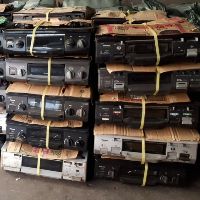 Hàng sỉ bãi nhật