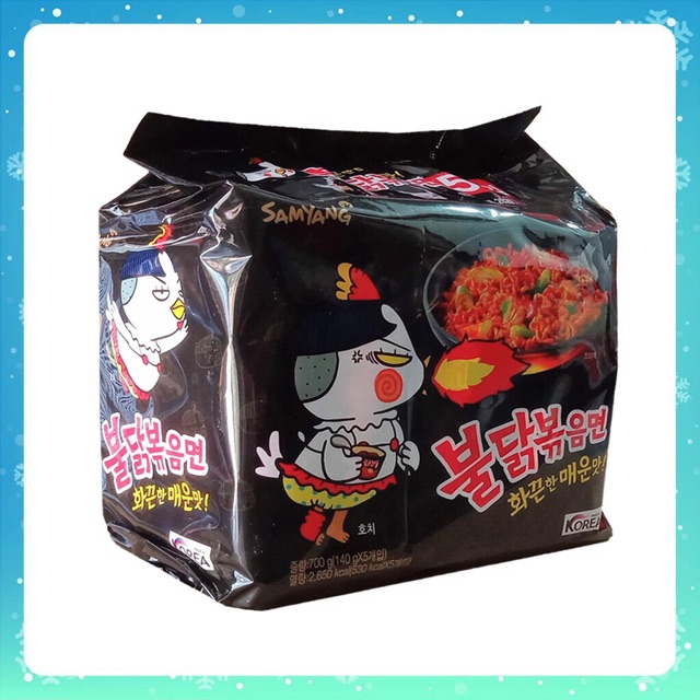 Thùng 40 gói mì khô gà cay Samyang Hàn quốc (140gram)