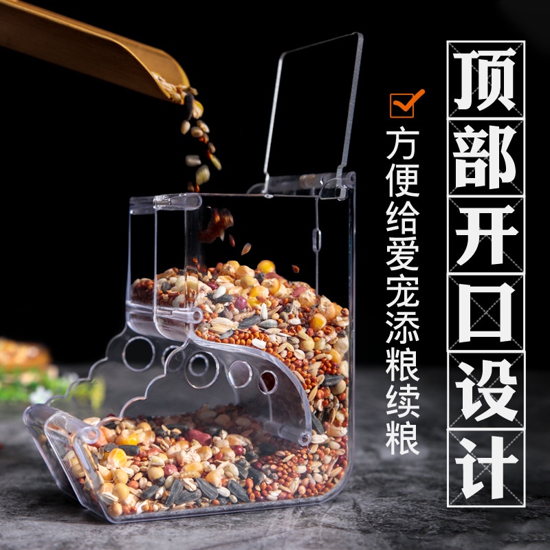 Hamster trung chuyển hộp đựng lớn không gian rộng rãi cho ăn tự động cho ăn chất liệu PC Acrylic chuột vàng lùn chuột lang nhỏ đồ dùng cho thú cưng