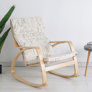 Ghế thư giãn bập bênh, ghế Poang cao cấp
