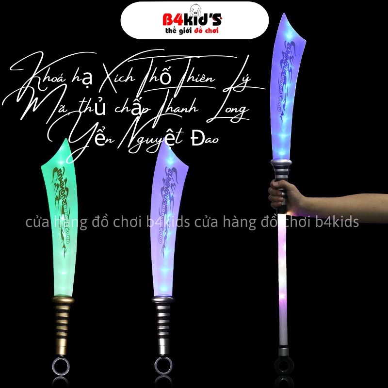 đao đồ chơi phát sáng nhựa quan vũ tháo nối dài 110cm có nhạc đèn led siêu sáng giá rẻ cho bé B4KIDS