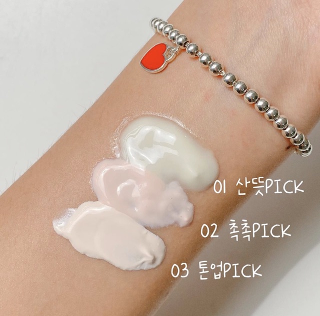 KEM CHỐNG NẮNG ROMAND DAILY SUN FILTER | BigBuy360 - bigbuy360.vn