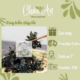 Rong biển cháy tỏi 200g, rong biển ăn liền loại 1 thơm ngon, ăn chay được