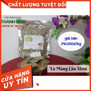 Lá mãng cầu xiêm chất lượng 1kg - thảo dược uy tín