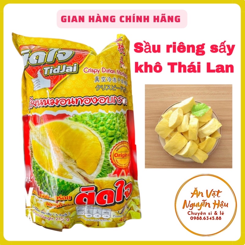 Sầu riêng sấy khô Thái Lan gói to 215gr thơm ngon giòn rụm