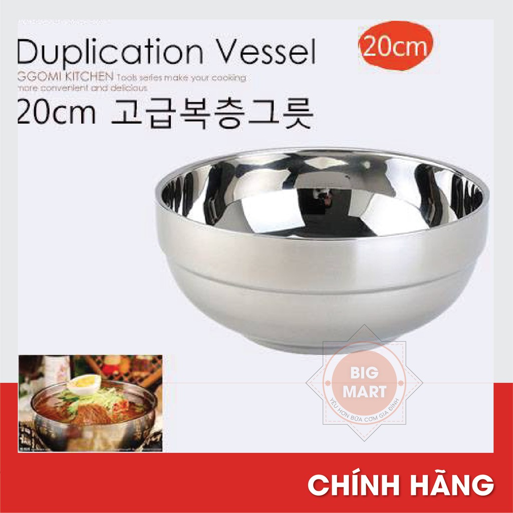 [GGomi] Tô đựng canh cách nhiệt từ thép không gỉ GGomi GG766 Nhập khẩu Hàn Quốc