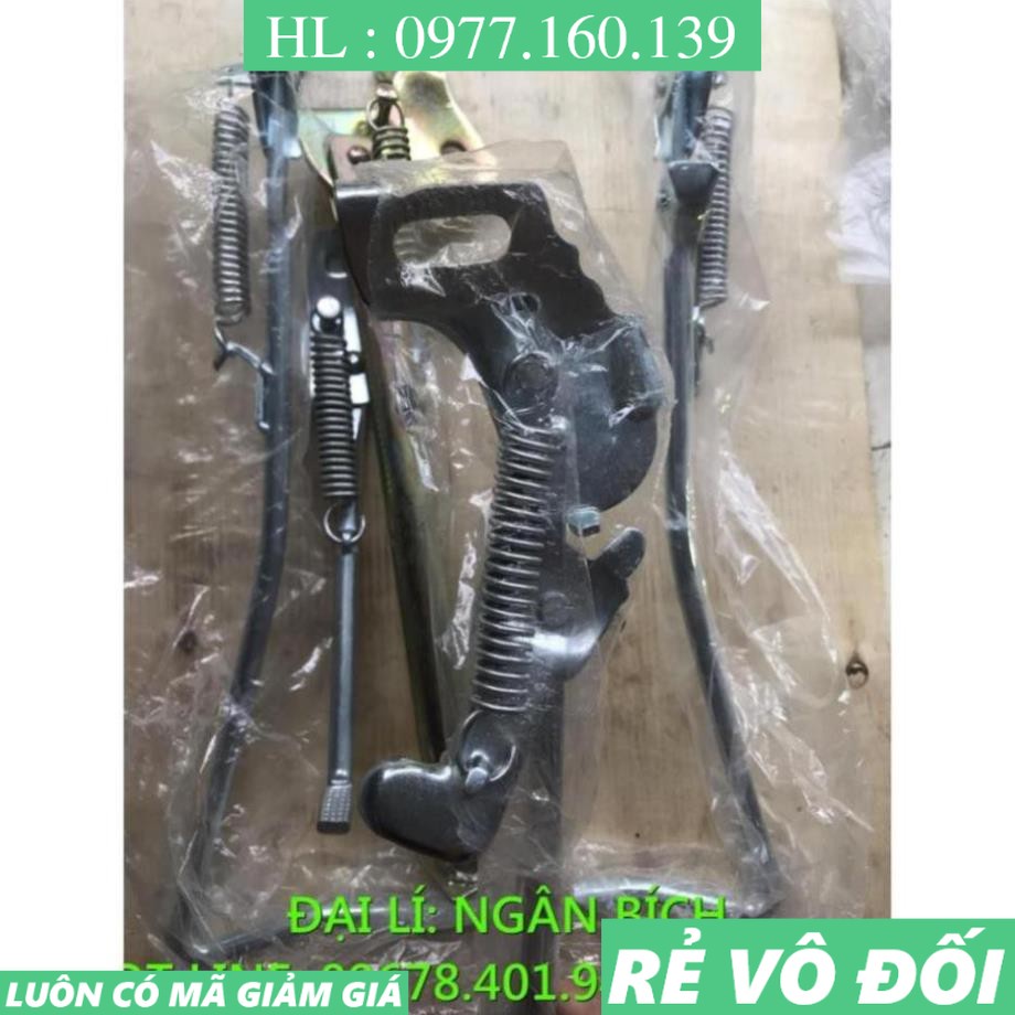 Chân chống xe đạp các loại xe mini , cào cào , xe thồ , xe trẻ em .