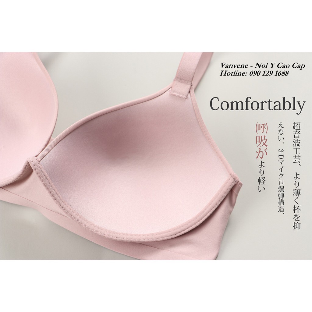 ÁO LÓT TÀNG HÌNH XUẤT NHẬT CHẤT LỤA MỀM B031 | BigBuy360 - bigbuy360.vn