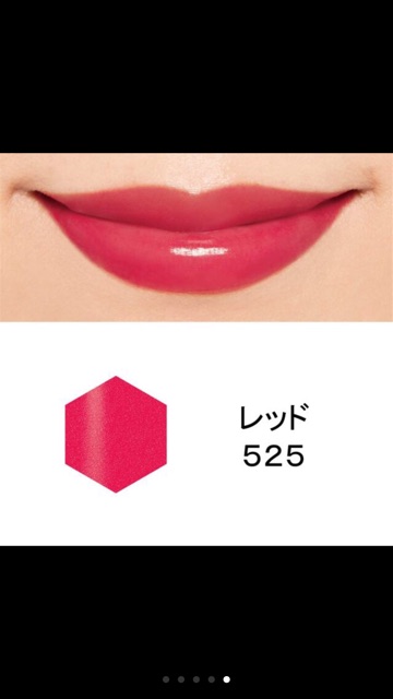 Son Shiseido Gracy Nhật Bản
