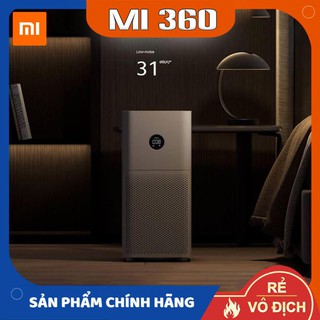 Máy lọc không khí Xiaomi Air Purifier 2