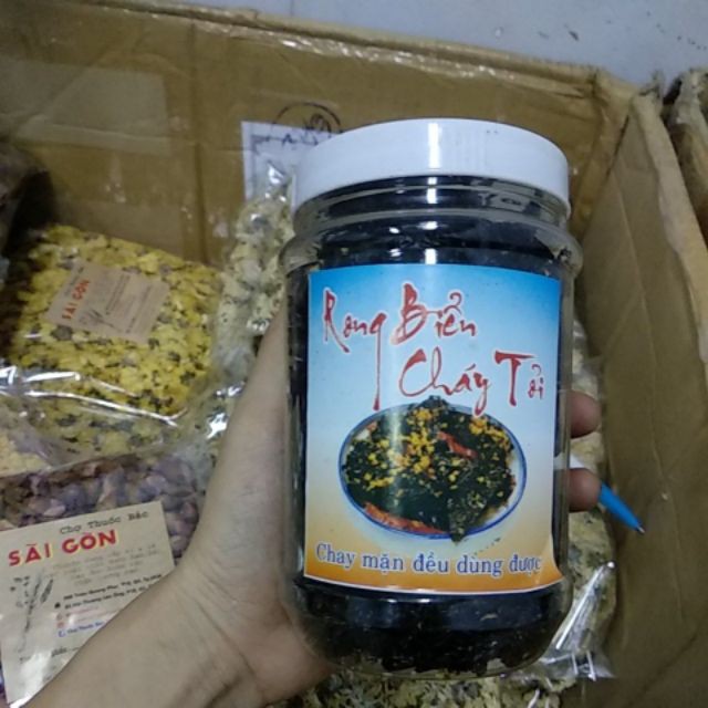 Rong Biển Khô Ăn Liền - 200gram