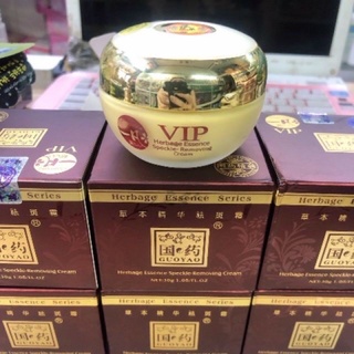 Kem sâm cao cấp Guoyao Herbage Essence Series 30g