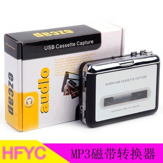 Máy Nghe Nhạc Mp3 Hi-fi