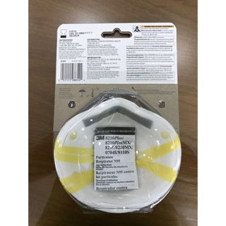 Bộ Khẩu trang chống bụi 3M 8210
