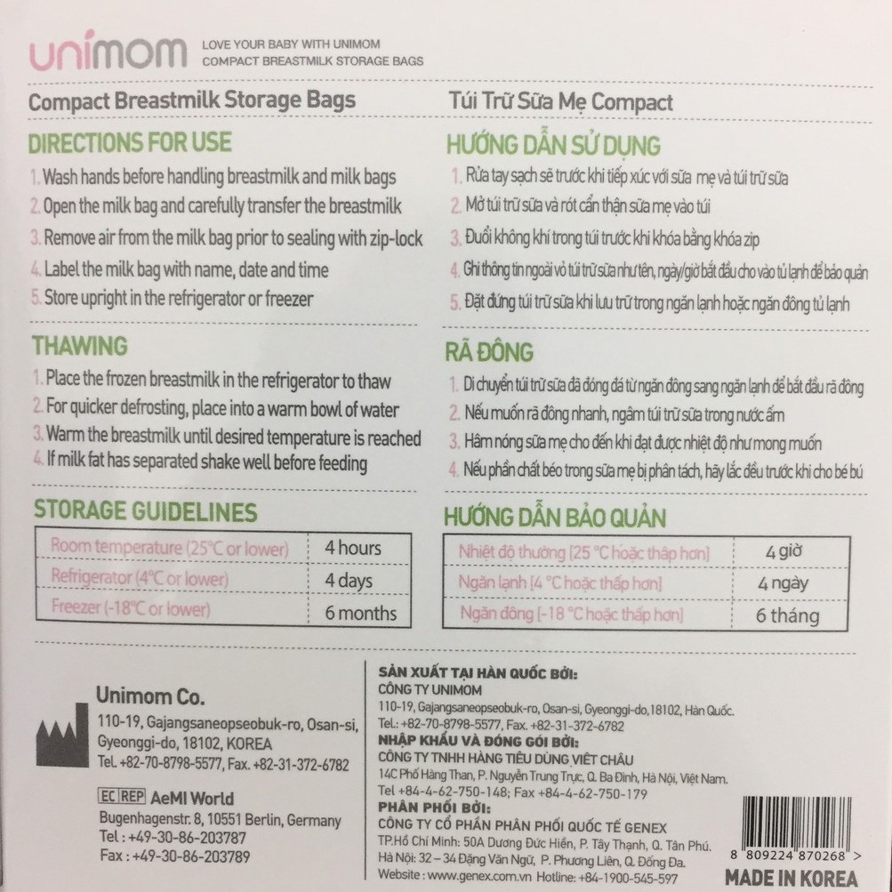 Túi trữ sữa Unimom Compact hộp 60 túi