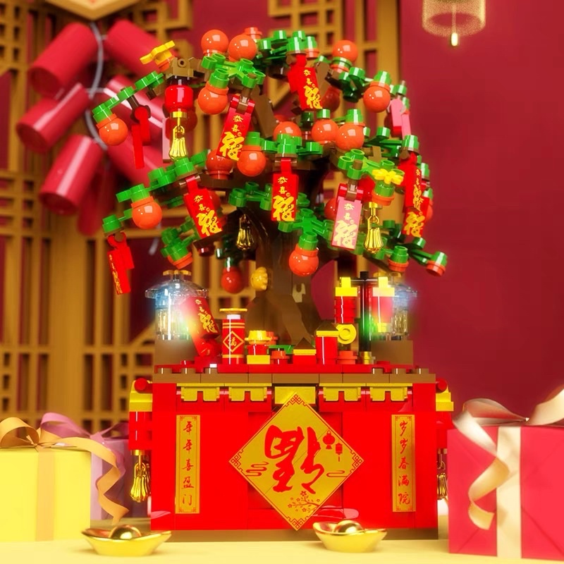 Đồ chơi xếp hình mô hình lắp ráp Hộp Nhạc Cây Thần Tài Cây Quất Ngày Tết kèm đèn led Nanoblocks